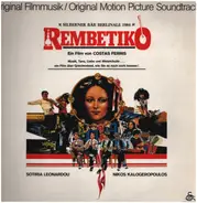 OST/Costas Ferris - Rembetiko