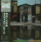 LP - Osvaldo Requena - Capricho Otoñal - Promo +OBI +Insert//Signed by Requena on bc