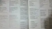 LP - Studio Der Frühen Musik - Oswald Von Wolkenstein - Gatefold