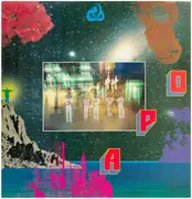 LP - Opa - サンバに踊り狂って - Insert