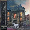 Double LP - Opeth - In Cauda Venenum - Still Sealed, White splatter Vinyl,  LTD ED