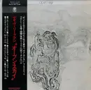 LP - Open Sky - Open Sky - + OBI, Insert