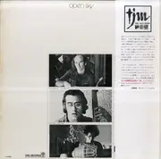 LP - Open Sky - Open Sky - + OBI, Insert