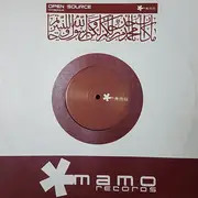 12inch Vinyl Single - Open Source - Arabesque
