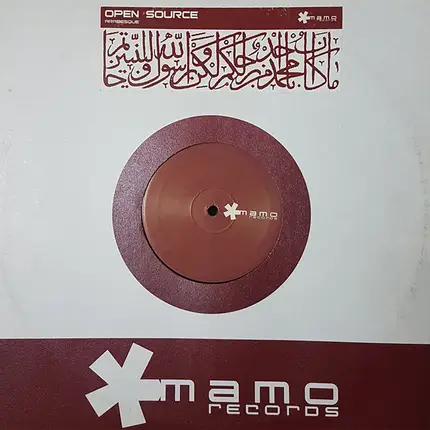 Open Source - Arabesque