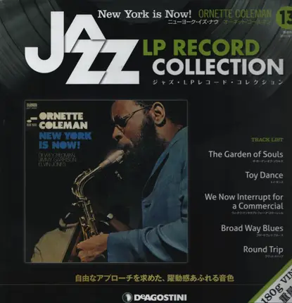 Ornette Coleman - New York Is Now!
