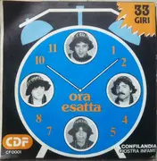 7inch Vinyl Single - Ora Esatta - Confilandia