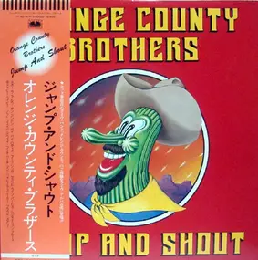 Orange County Brothers - Jump And Shout