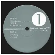 LP-Box - Orange Pekoe - Organic Plastic Music - Gatefold Sleeve