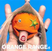 Orange Range - ビバ★ロック