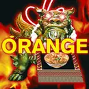 CD - Orange Range - Orange