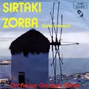 7inch Vinyl Single - Orchester Claudius Alzner - Sirtaki / Zorba