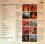LP - Orchester Claudius Alzner - Bouzouki Sound Vol. 2