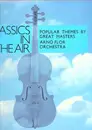 LP - Orchester Arno Flor - Classics In The Air