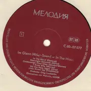 LP - Orchester Oleg Lundström - Im Glenn Miller-Sound - In The Mood