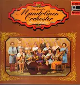 Orchester Wessel Dekker - Das Große Mandolinen-Orchester Wessel Dekker