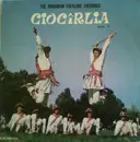 LP - Orchestra Ciocîrlia - The Romanian Folklore Ensemble 'Ciocîrlia' Vol. II