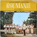 LP - Orchestra 'Doina Gorjului' Dirijor : Gelu Barabancea - Gorj