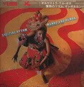 Orchestra Del Oro - Exciting rythm manbo and rumba