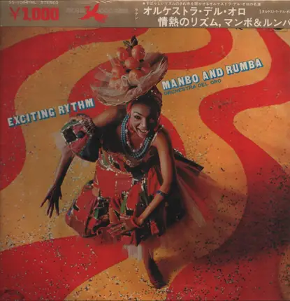 Orchestra Del Oro - Exciting rythm manbo and rumba
