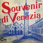 7inch Vinyl Single - Orchestra Franco Tadini - Souvenir Di Venezia