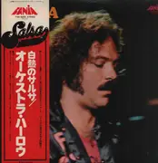 LP - Orchestra Harlow - Salsa - Promo / OBI and Insert included.