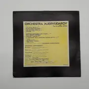 LP - Orchestra Njervudarov - Con Le Orecchie Di Eros - original italian