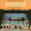 LP - Orchestra Paraschiv Oprea - Munténie