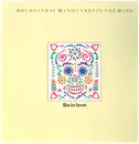 12inch Vinyl Single - Orchestral Manoeuvres In The Dark - So in Love