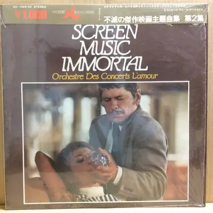 Orchestre Des Concerts L'Amour - Screen Music Immortal