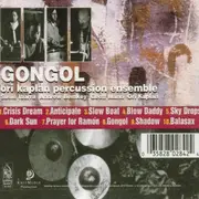 CD - Ori Kaplan Percussion Ensemble - Gongol