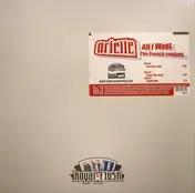 ORIELLE - All I Want (The French Remixes)
