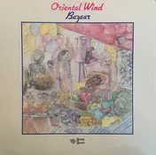 Oriental Wind - Bazaar