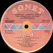LP - Oriental Wind / Karnataka College Of Percussion - Sankirna