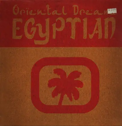 Oriental Dream - Egyptian