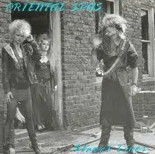 Oriental Spas - Street Lines