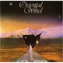 LP - Oriental Wind - Life Road - + poster