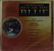 Original Cast Recording - Out of the Blue
