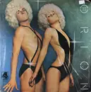 LP - Orion - Sometimes Words Just Get In The Way