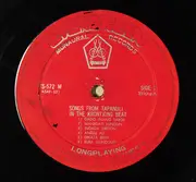 LP - Orkes Tetap Segar - Songs From Tapanuli In Krontjong Beat - Red Wax Mono + Insert