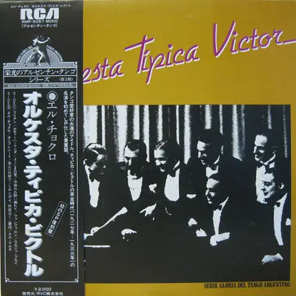 Orquesta Típica Victor - El Choclo