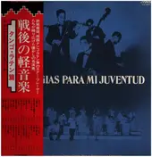 Tokyo Cuban Boys - Nostalgias Para Mi Juventud