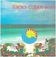 Orquesta Tokyo Cuban Boys - Recorded Live at Teatro Karl Marx, Cuba