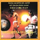 CD - Orquesta De La Luz - Salsa Caliente Del Japon (Hot Salsa From Japan / 日本からの熱いサルサ)