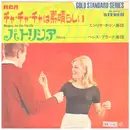 7inch Vinyl Single - Orquesta Enrique Jorrin, Pérez Prado - Milagros Del Cha Cha Cha / Patricia