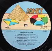 LP - Orrefors Musikkår - Glasbruksmusik