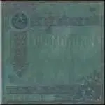Orthodox - Sentencia