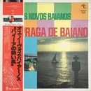 LP - Os Novos Baianos - Praga De Baiano - Promo / OBI and Insert included.