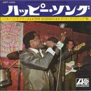 7inch Vinyl Single - Otis Redding - ハッピー・ソング The Happy Song (Dum-Dum)