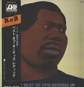 LP - Otis Redding - The Best Of Otis Redding = オーティス・レディングのベスト - +OBI